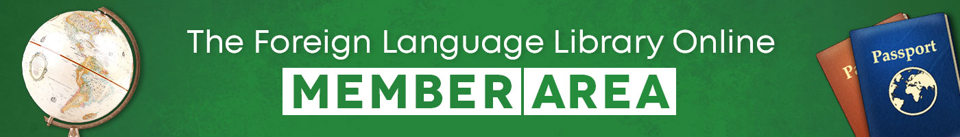 FLLO member area banner